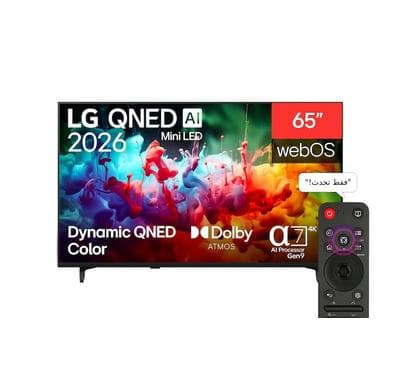 LG, 65 Inch, QNED, 4K Smart TV, Magic remote, Slim Design,
