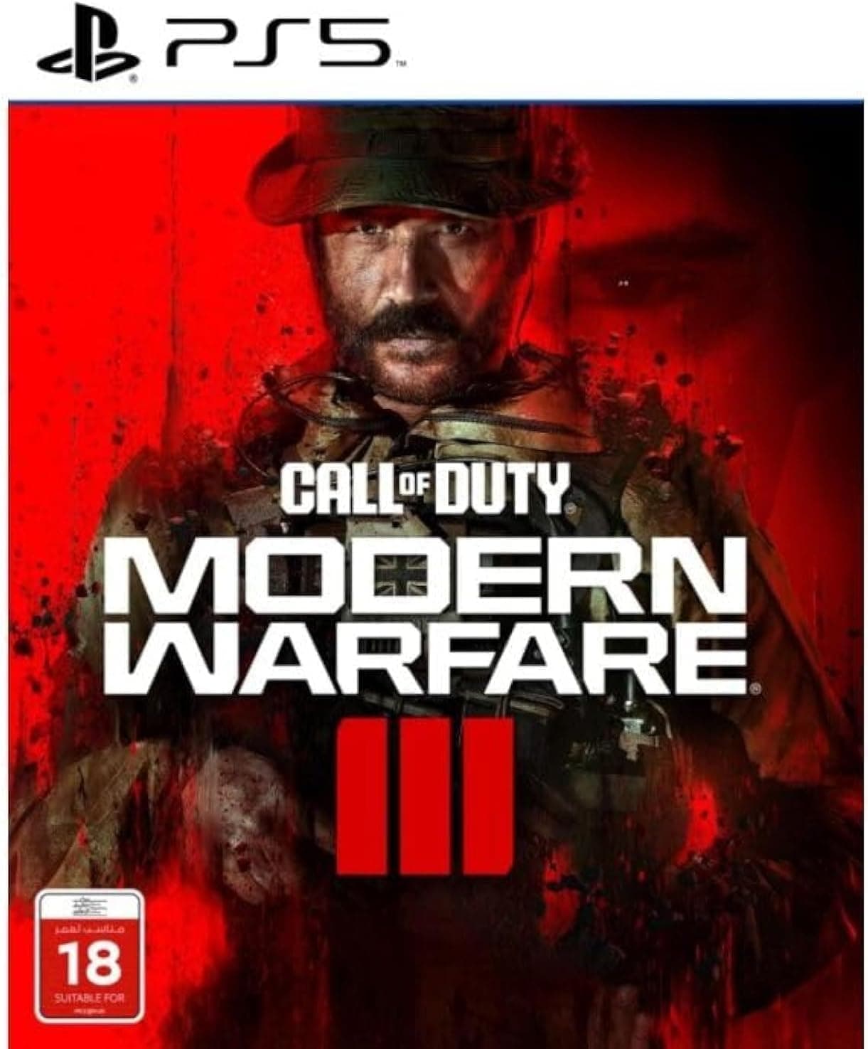 Call of Duty: Modern Warfare III